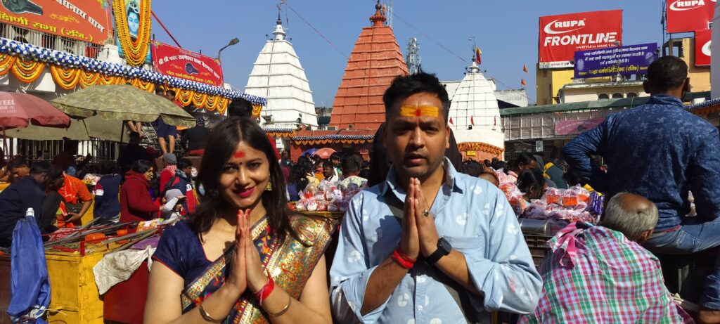 Baidyanath